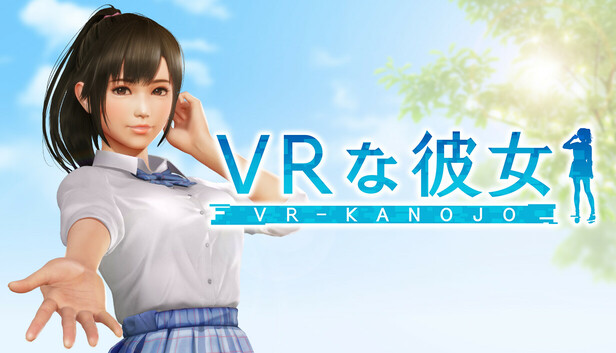 VR女友游戏截图